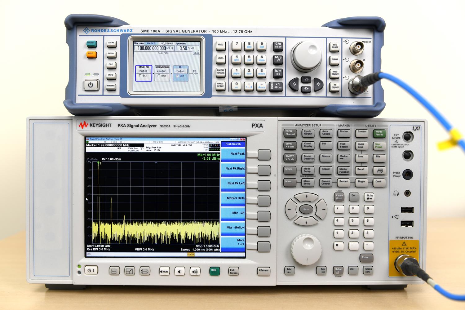 Анализатор спектра Keysight N9030A PXA